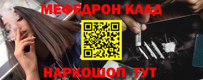 тгк Ирбит