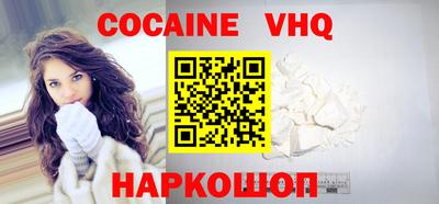 тгк Ирбит