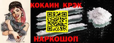 первитин Изобильный