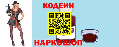 первитин Изобильный