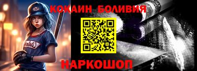 тгк Ирбит