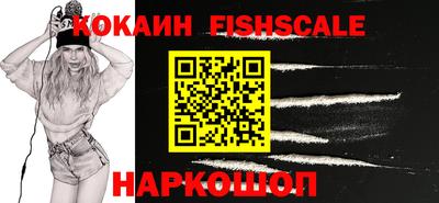 тгк Ирбит