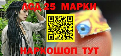 первитин Изобильный
