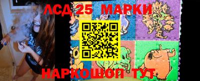 кокаин VHQ Чебаркуль