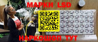 первитин Изобильный