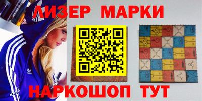 первитин Изобильный