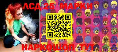 первитин Ипатово
