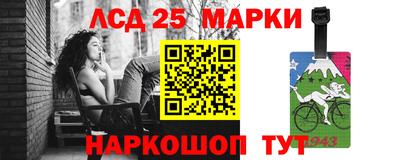 ешки Чапаевск