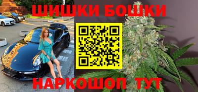 первитин Изобильный
