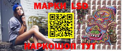 тгк Ирбит