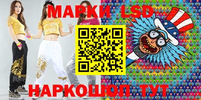 тгк Ирбит