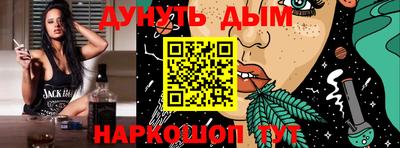 тгк Ирбит