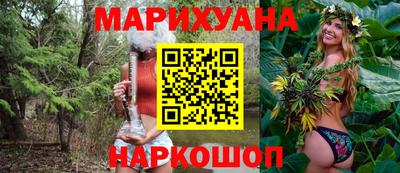 тгк Ирбит