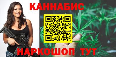первитин Изобильный