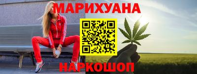 тгк Ирбит