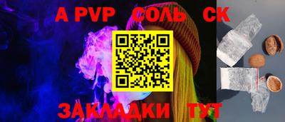 тгк Ирбит