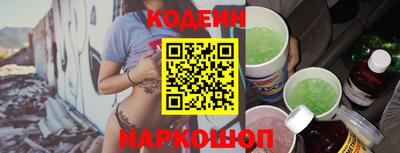 тгк Ирбит