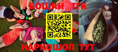первитин Изобильный