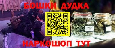 первитин Ипатово