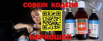 первитин Изобильный