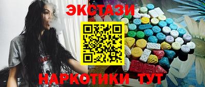 первитин Изобильный