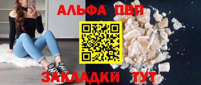 тгк Ирбит