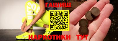 тгк Ирбит