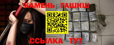 первитин Ипатово