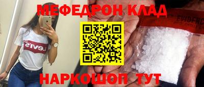первитин Изобильный
