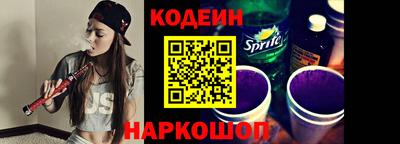 первитин Ипатово
