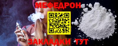 первитин Изобильный