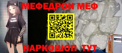 первитин Изобильный
