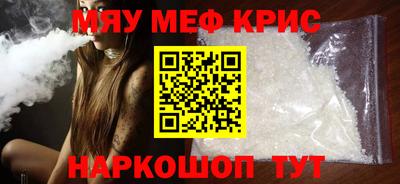 тгк Ирбит