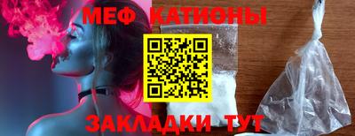 тгк Ирбит
