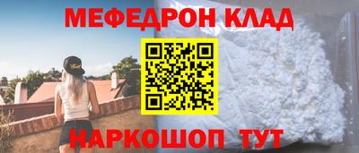 тгк Ирбит