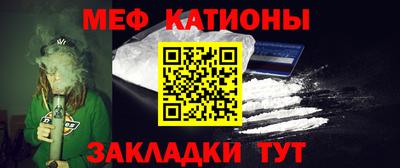 тгк Ирбит