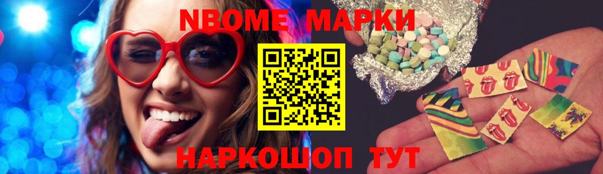 LSD-25 экстази кислота  Лсд 25 экстази кислота  Лыткарино  Вход с VPN 